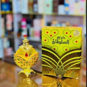 Khadijah oil perfume