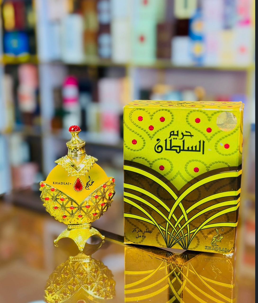 Khadijah oil perfume